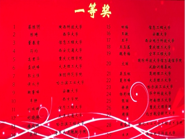 图片4.jpg
