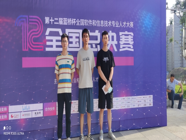 QQ图片20210610082848.jpg