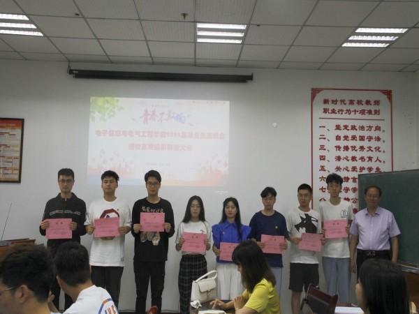 GlJo_1652710833882051017.jpg -19693cb65e801423.jpg
