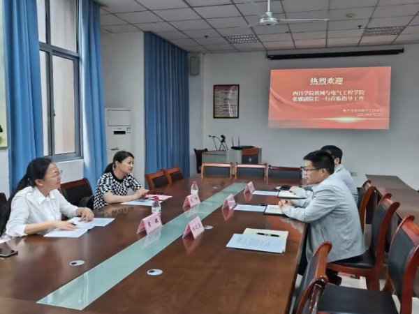 QQ图片20230413160110.jpg