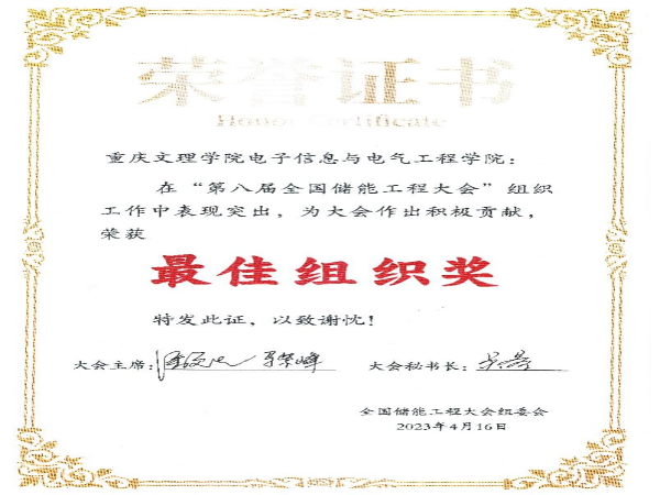 Uihb_1682061468135075741.png