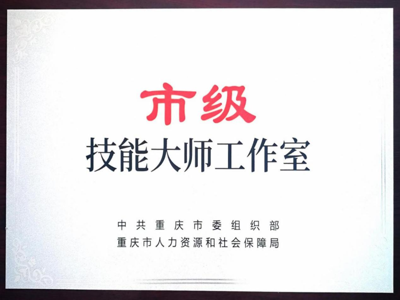 QEZo_1687667772030004026.png