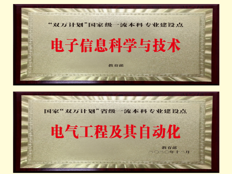 sGxa_1687667626617093171.png