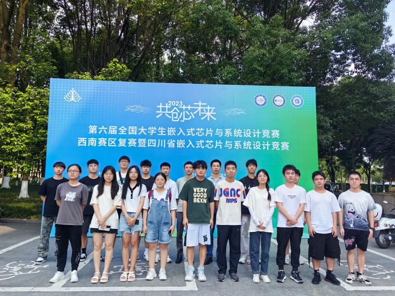 FtHk_1692530086258044314.jpg