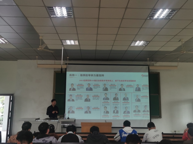 vYcR_1701181294528044463.jpg