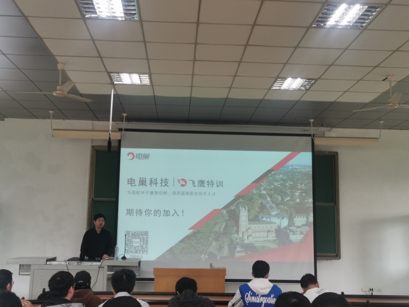 xcCR_1701181294554033352.jpg