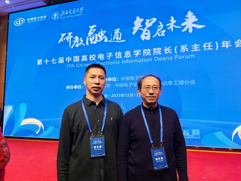 UIhp_1701650723907039330.png