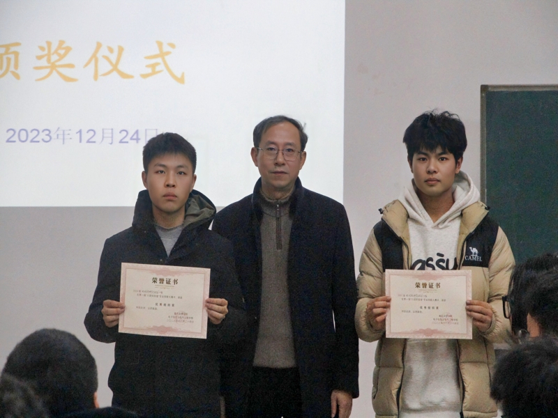 OGIB_1703502359133091010.jpg