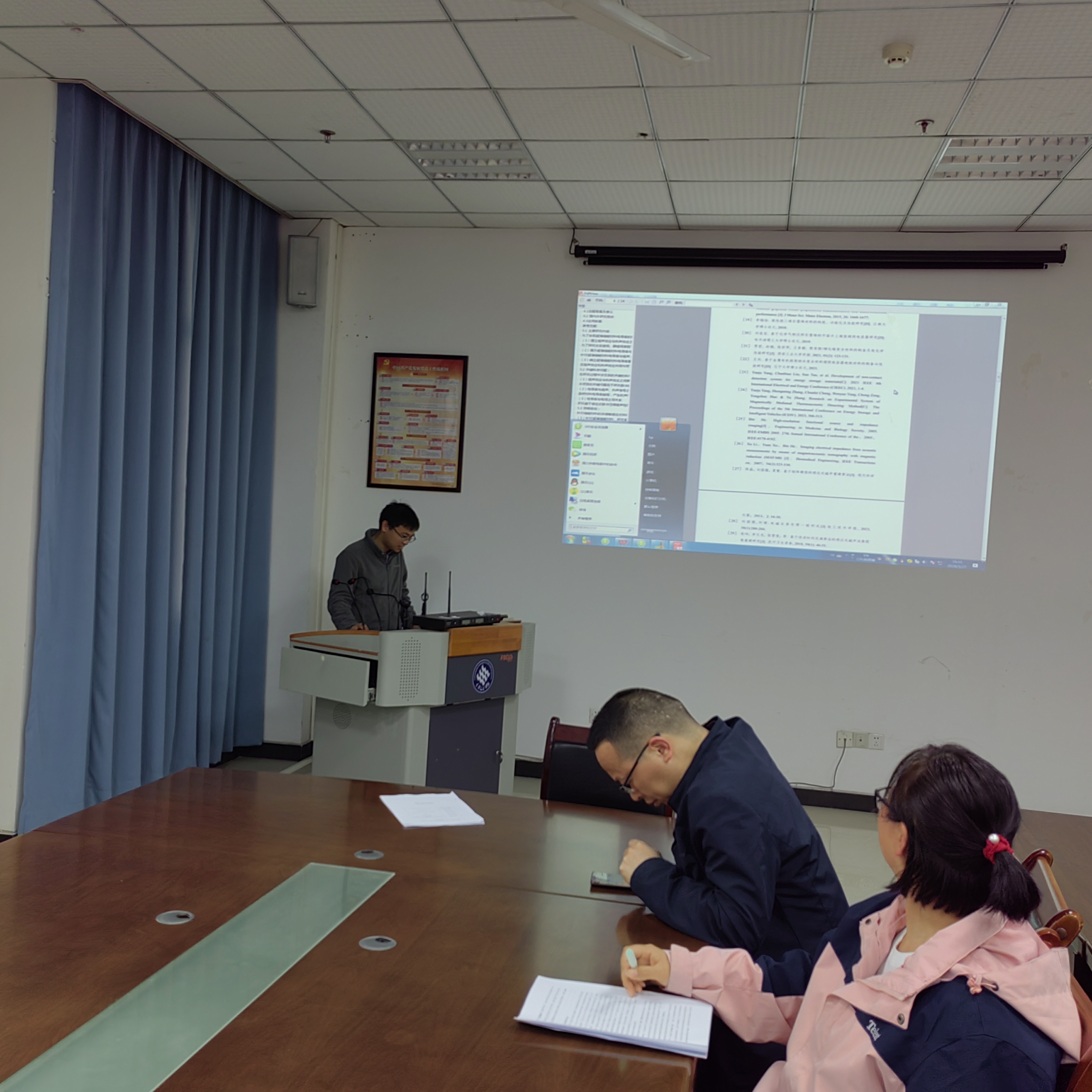 iuOE_1711673485155007583.jpg