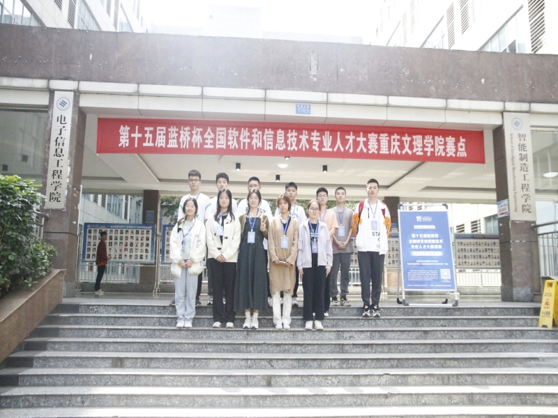 EFVN_1713003108013057027.jpg