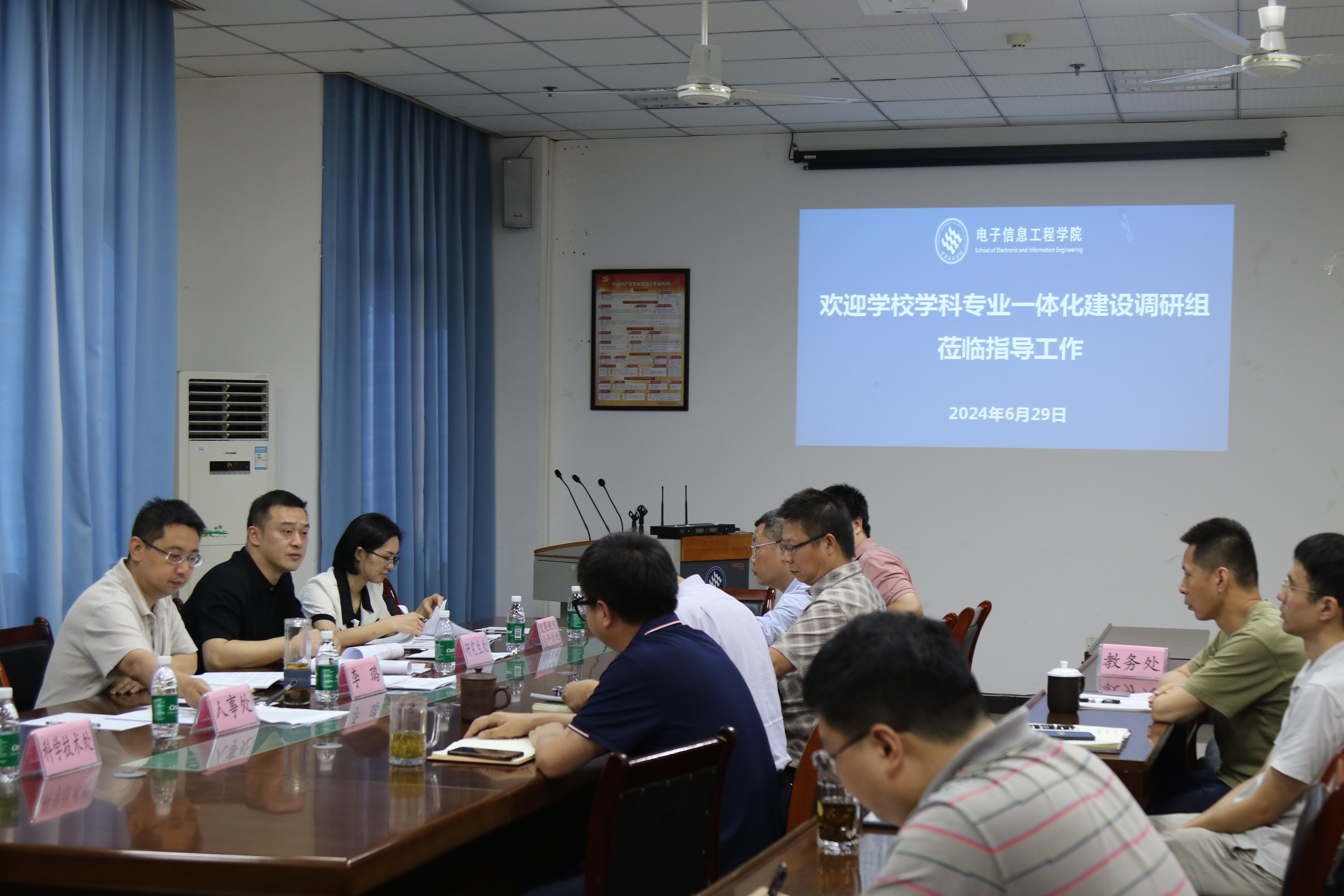YlxJ_1719896242670064749.jpg