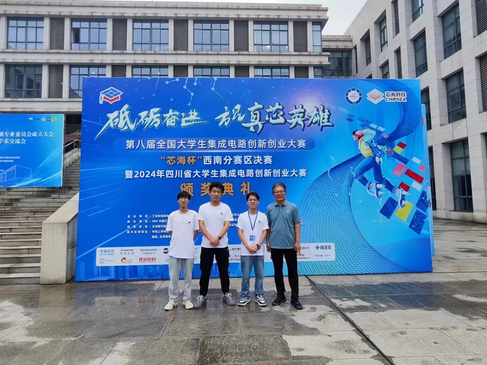NDAG_1721209162091072989.jpg
