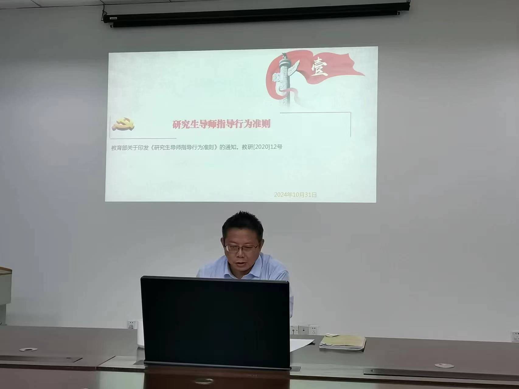 pMsB_1730436218594048487.jpg pMsB_1730436218594048487.jpg