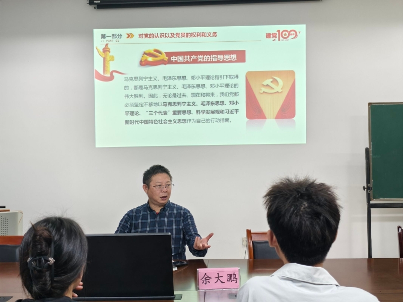 Image_489142488220904.jpg