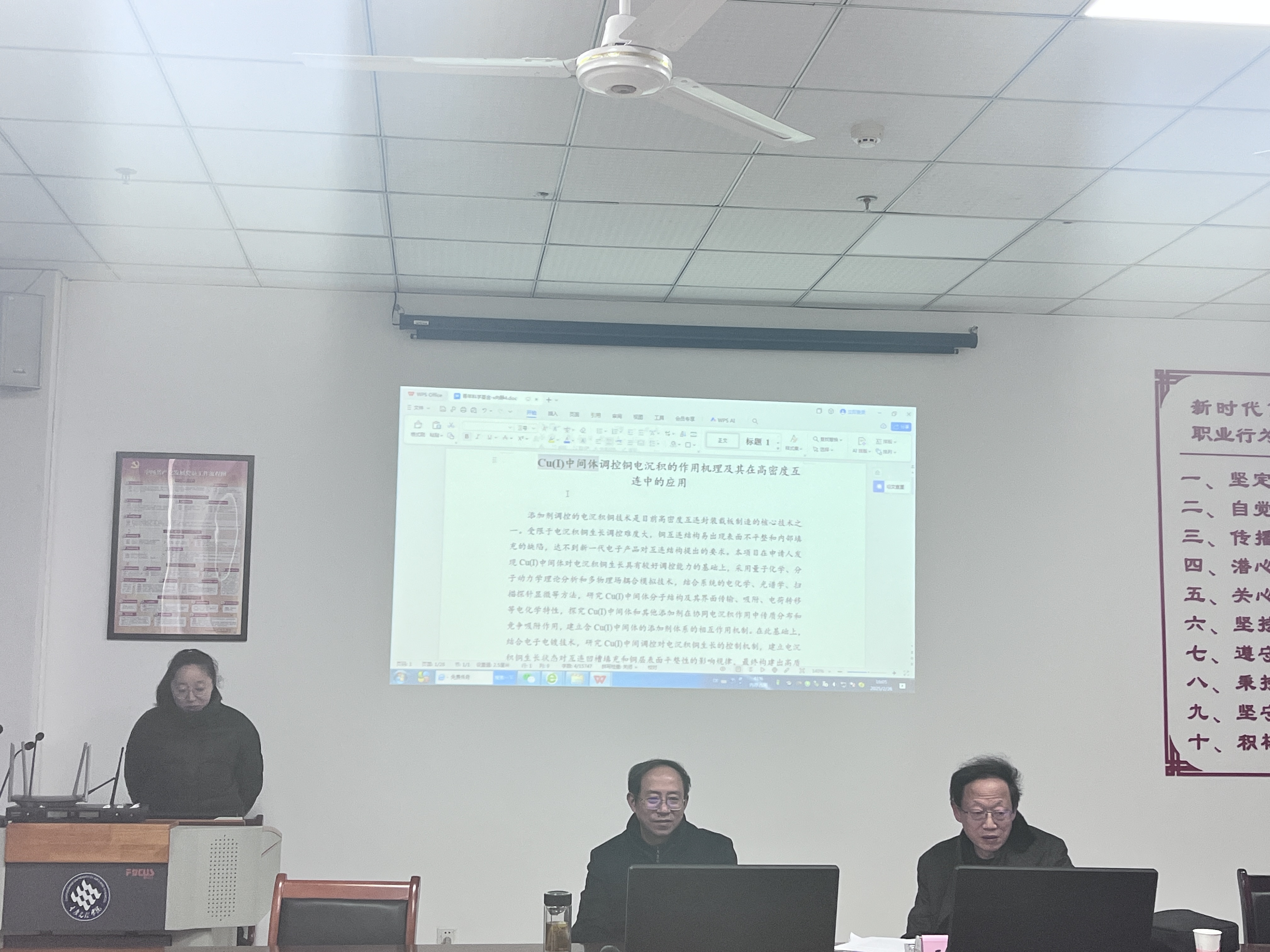 pbiN_1740579772261075252.jpg pbiN_1740579772261075252.jpg