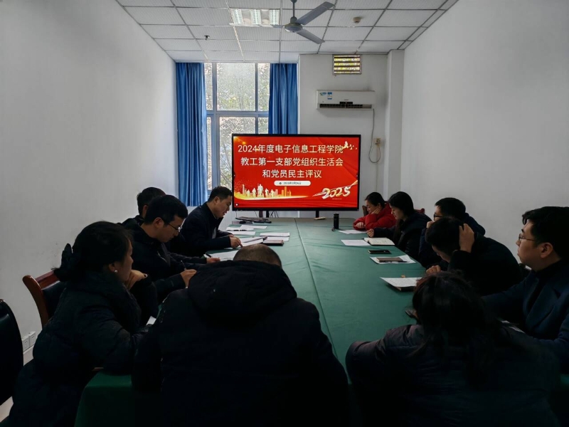 QQ图片20250227153916.jpg