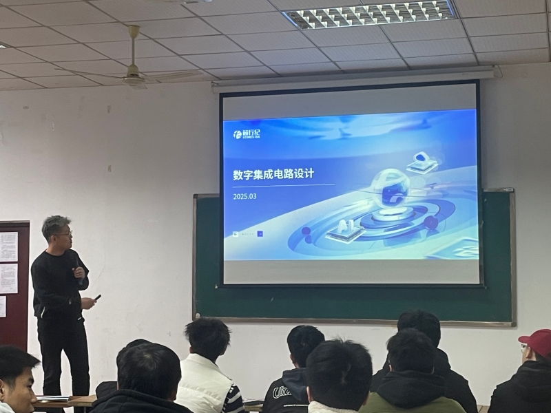 微信图片_20250308171124.jpg