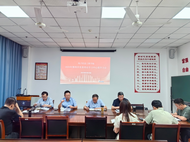 VOhT_1747642045284069730.jpg QQ图片20250519154520.jpg