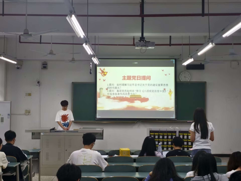 zbgp_1748506975605043520.jpg 5月员工1支部.jpg