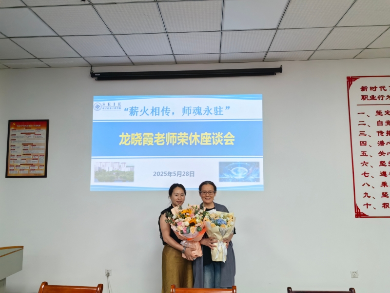 gdhE_1748565510911023221.jpg 工会.jpg