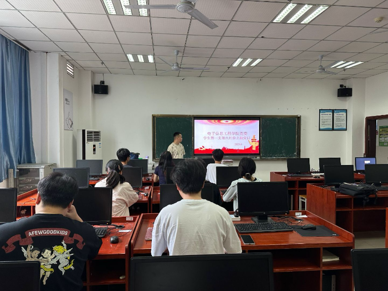AbeI_1751001395730096423.png 6月主题党日员工1.png