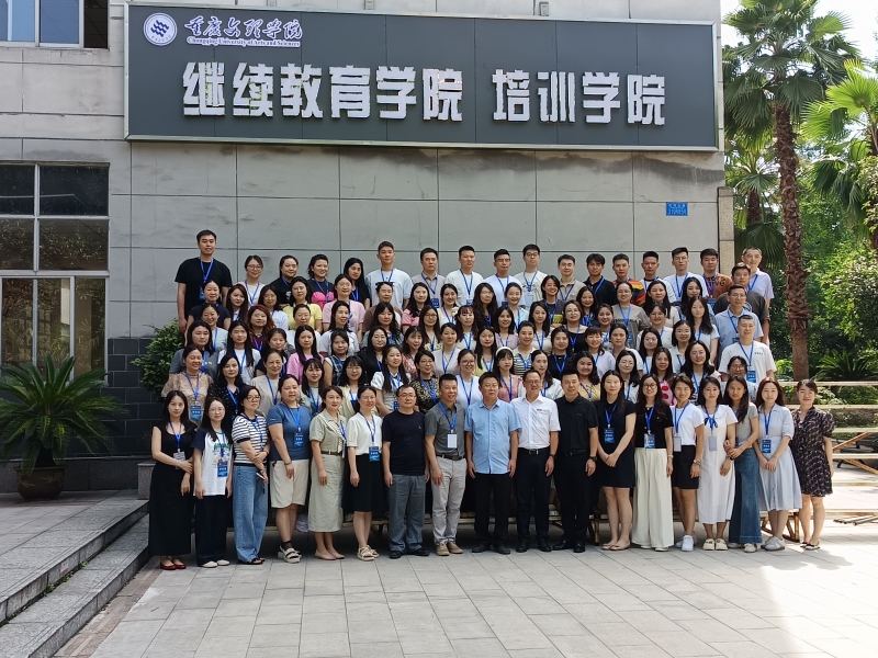 BxbK_1751184274563026130.jpg QQ图片20250629160105.jpg