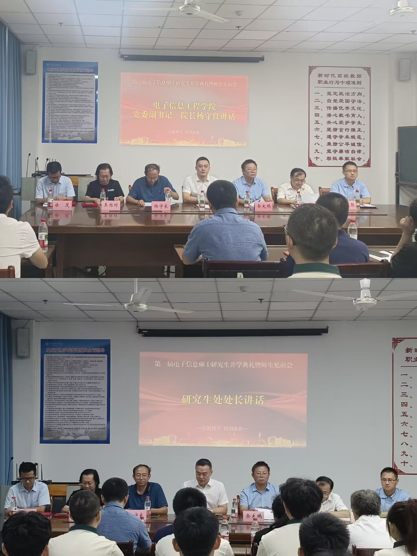 QQ图片20250918100111.jpg