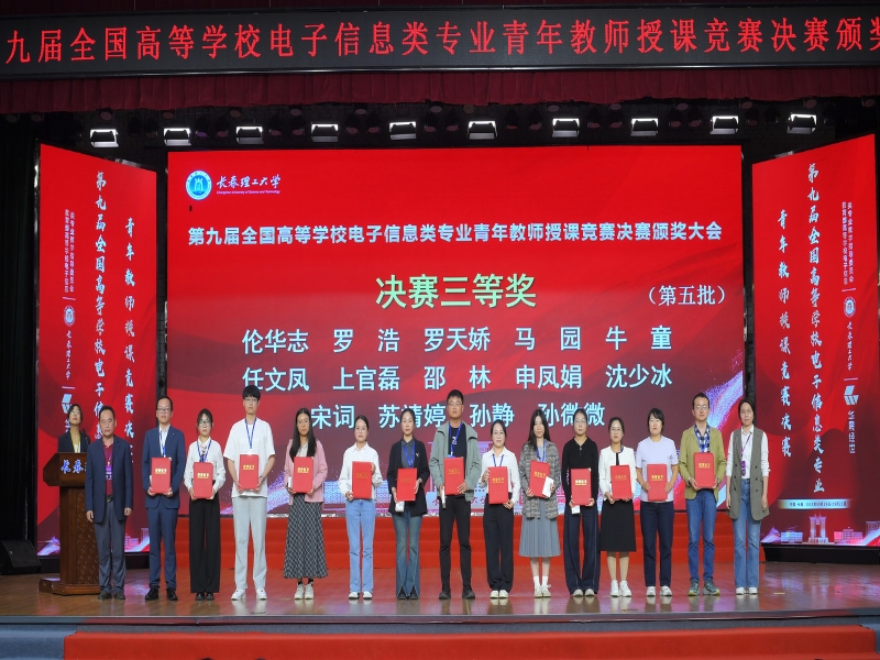 EygL_1758786647796010407.jpg 2.jpg