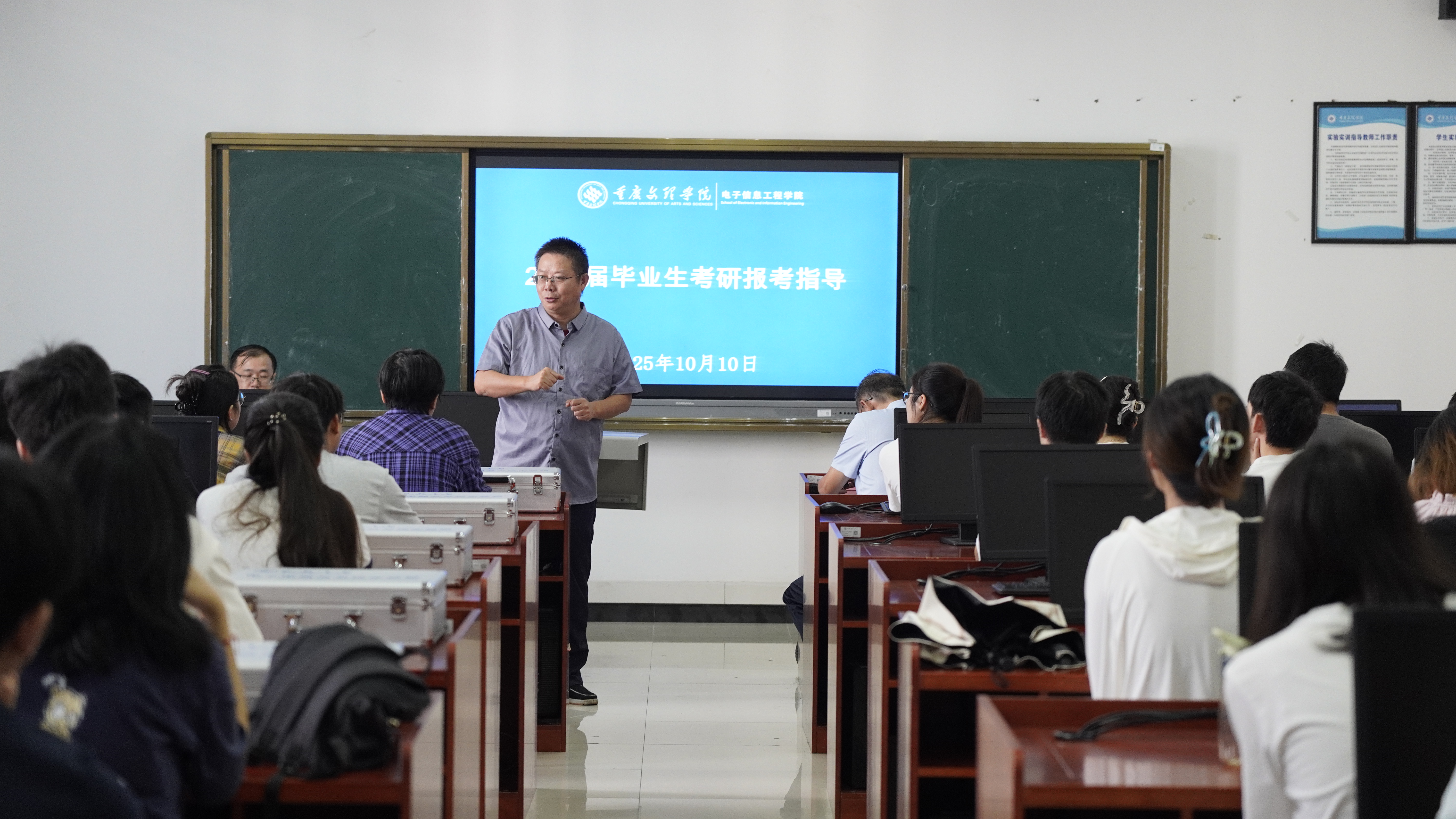 微信图片_20251010161854_612_126.jpg