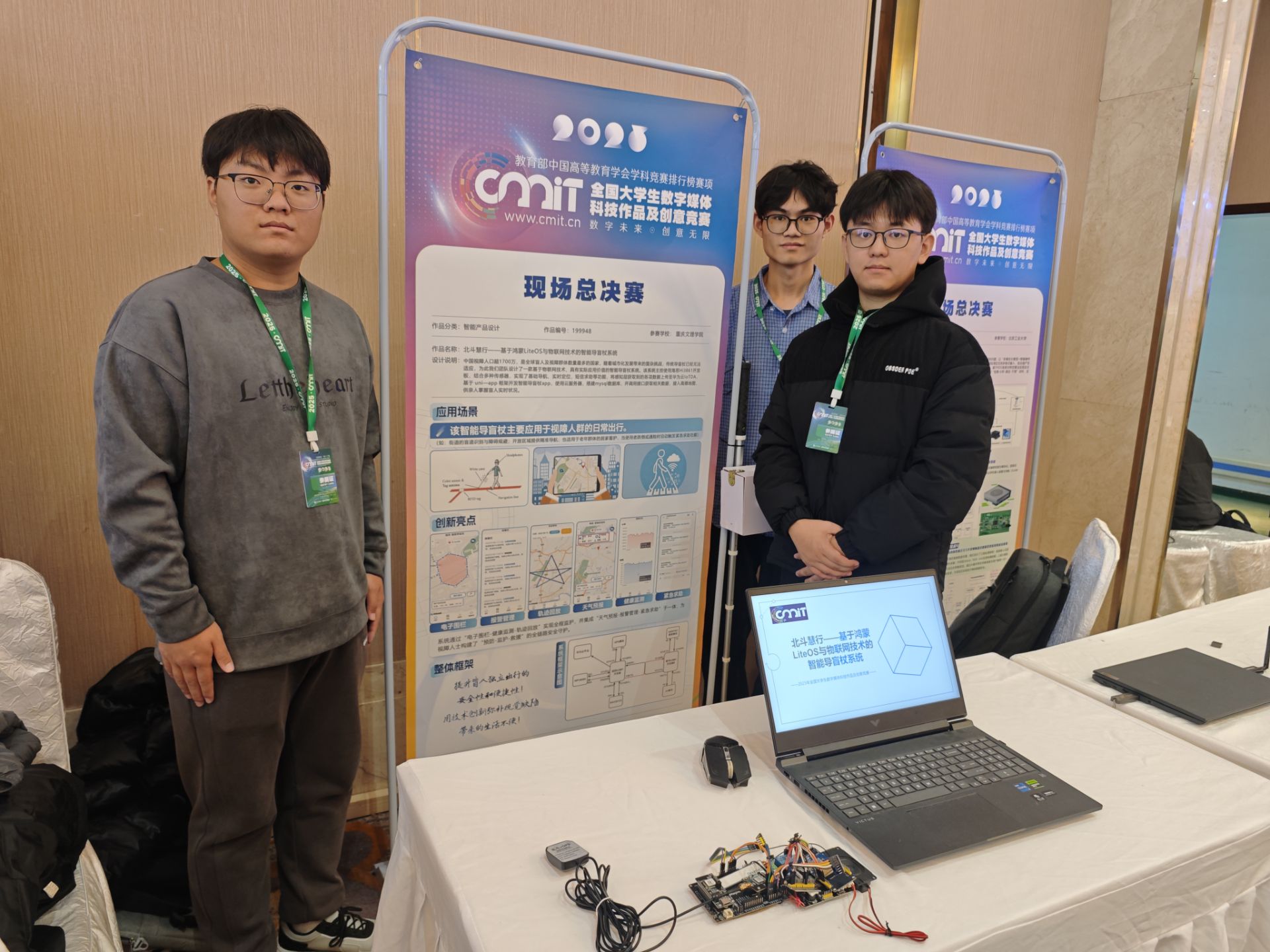 YyLP_1761469566112027316.jpg