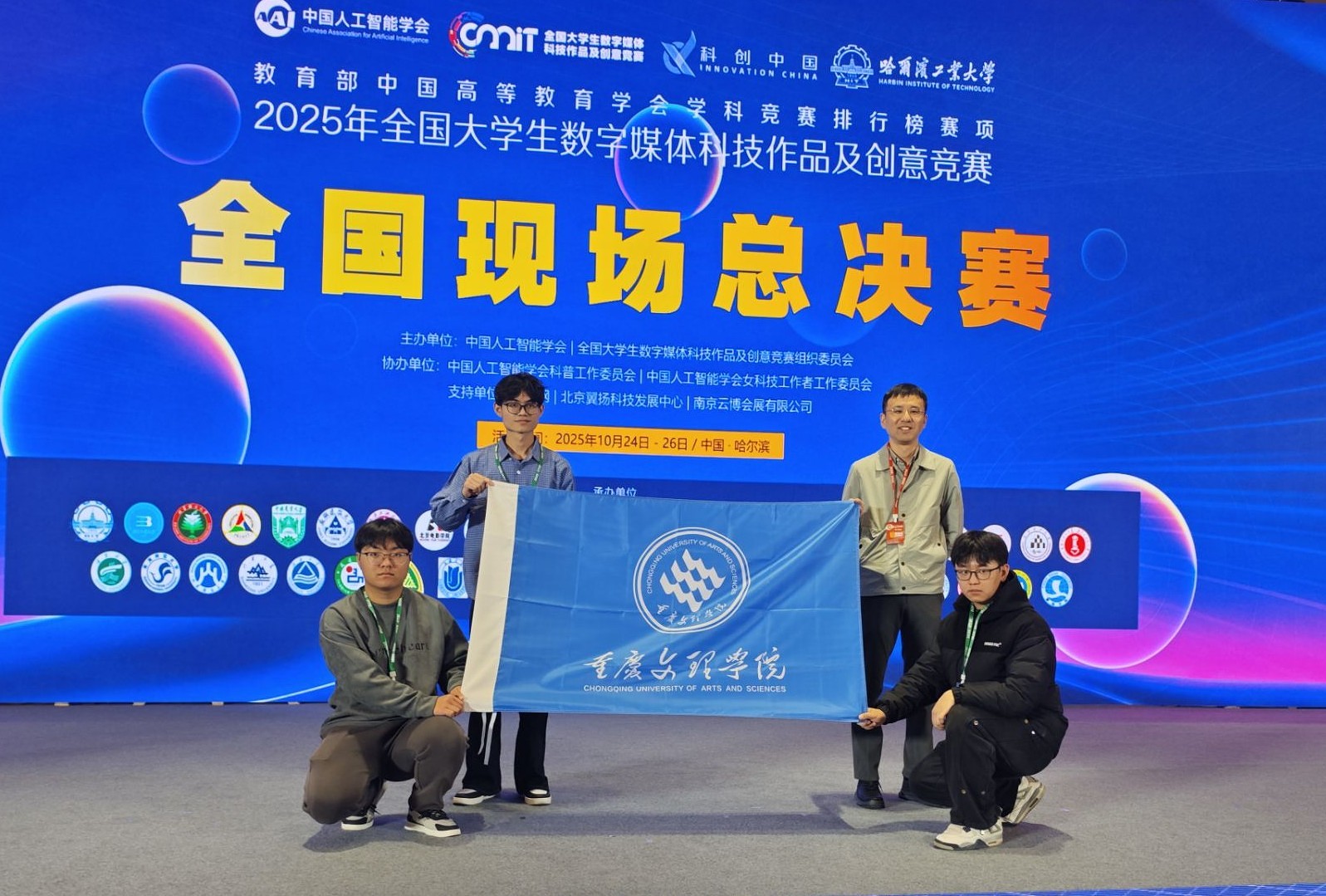 fKsQ_1761469566101035996.jpg
