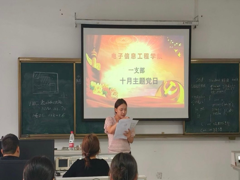 HfRr_1761991554258058835.jpg 10月员工1.jpg