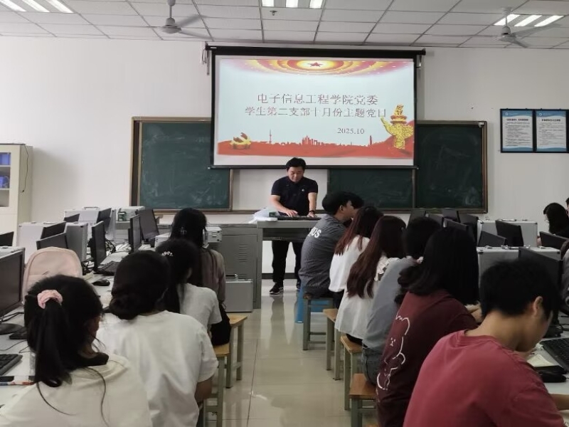 wJTc_1761991567831017415.jpg 10月员工2.jpg