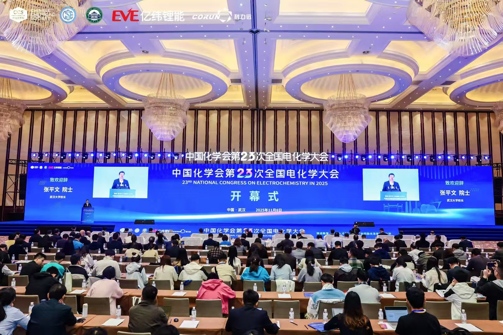 图片1 (2).jpg