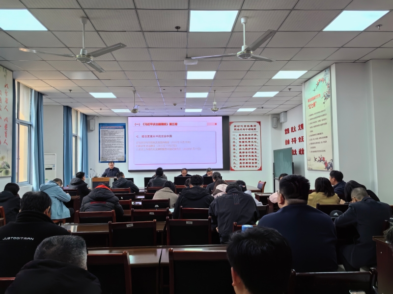 ovsf_1764405673937054016.jpg 11月教职工大会2.jpg