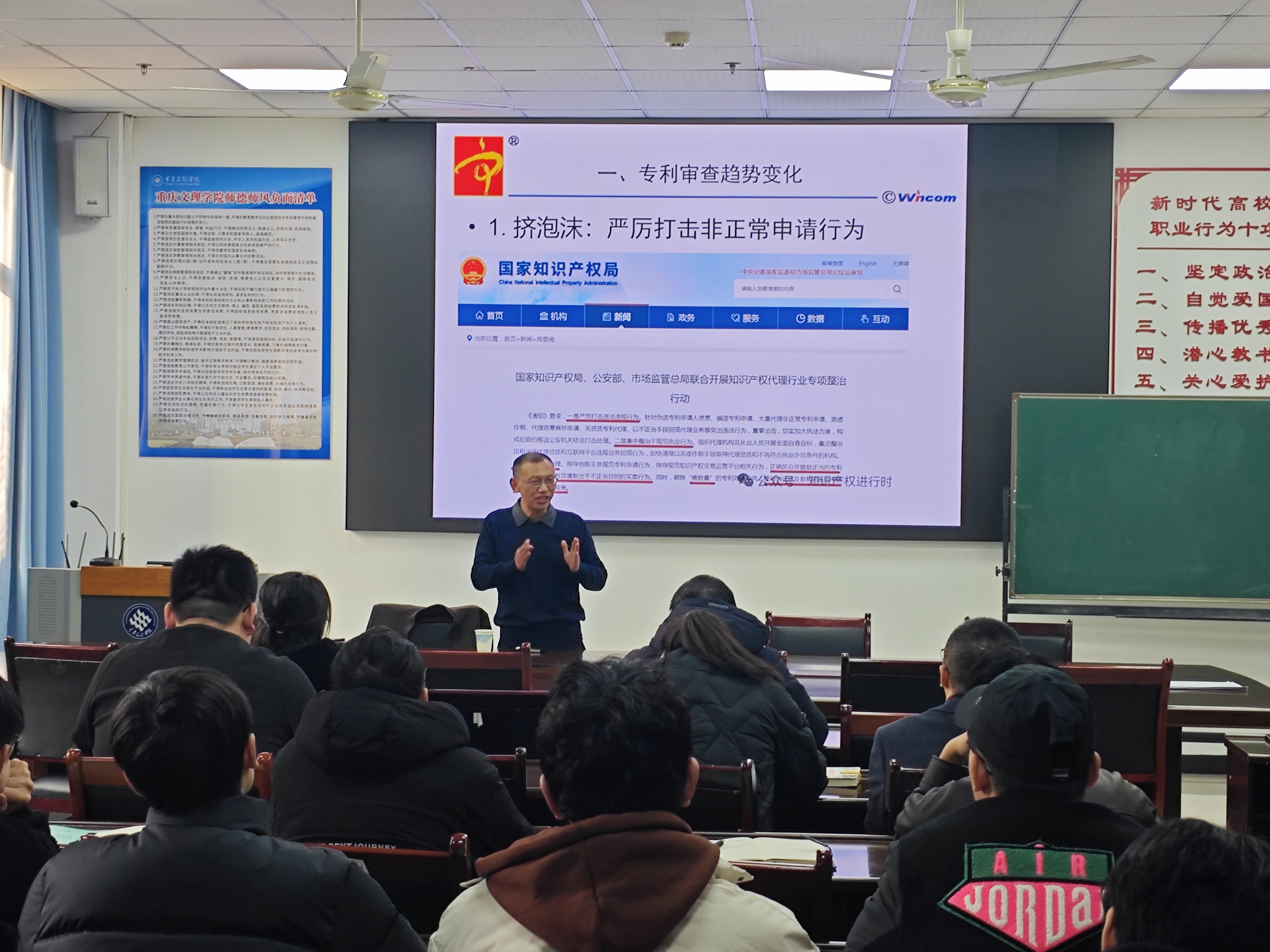 微信图片_20251211165710.jpg