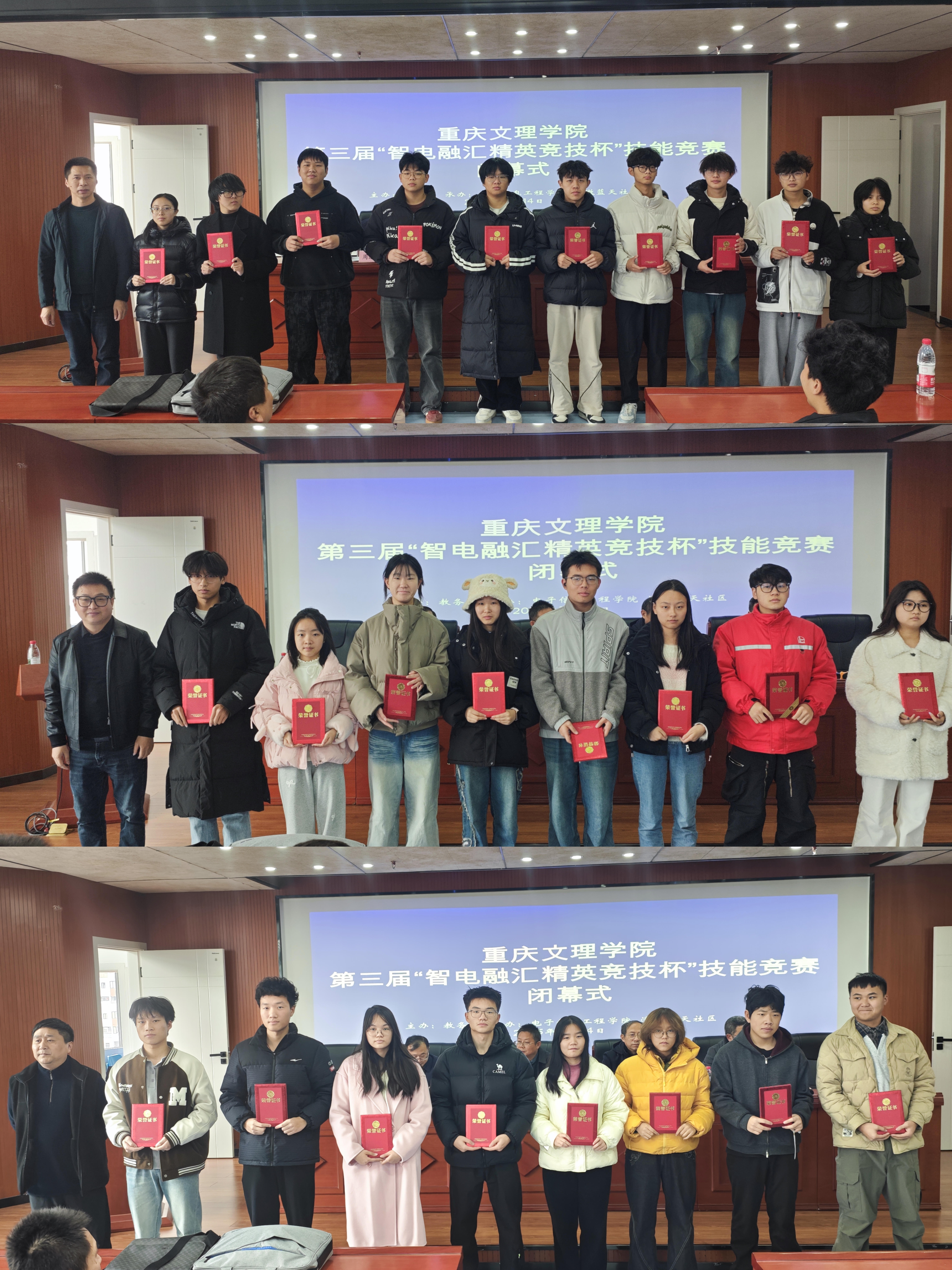 ncFw_1766022016594074215.jpg