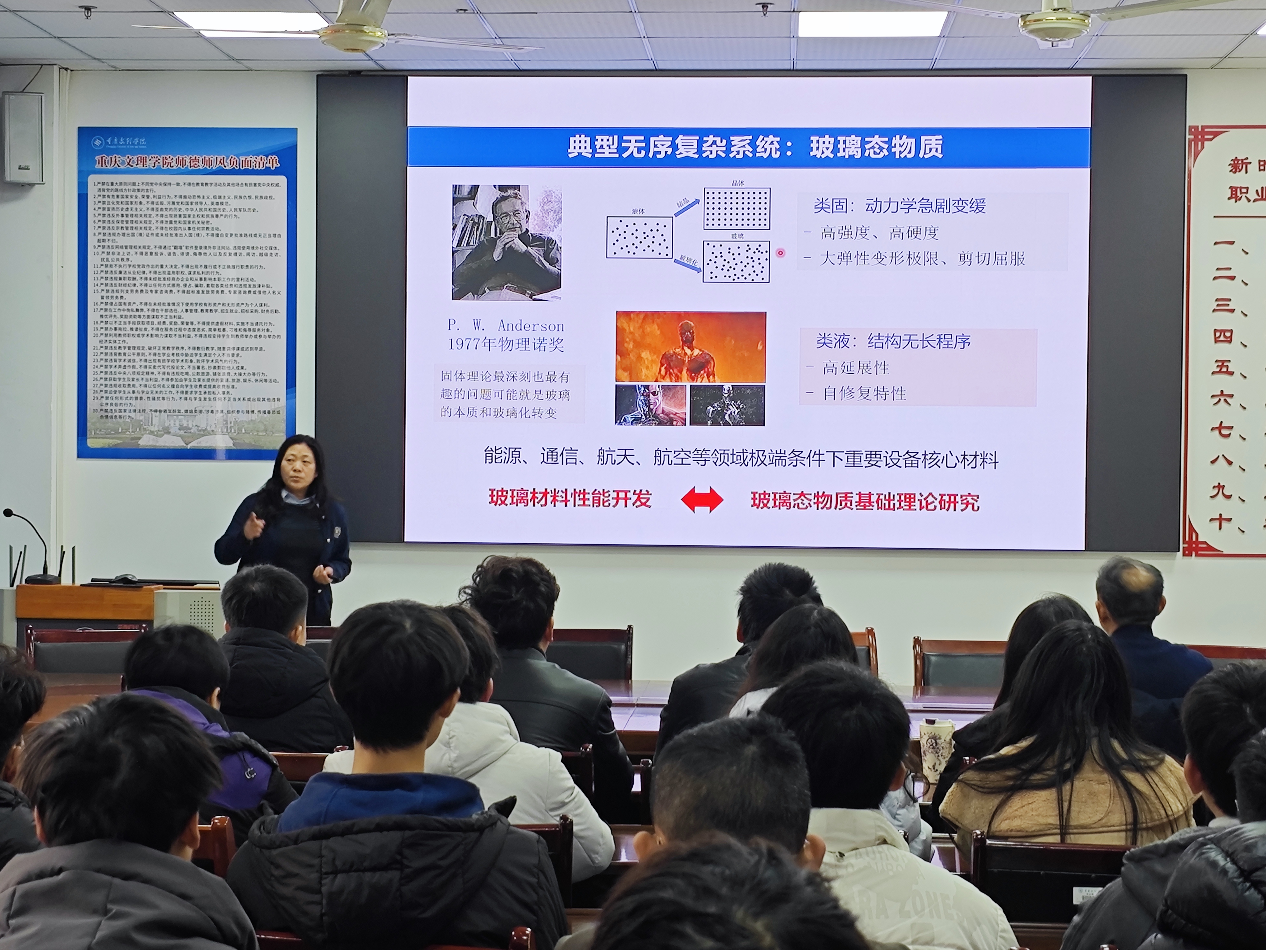 b6becfe153c4080275cd2737e4995ba.jpg
