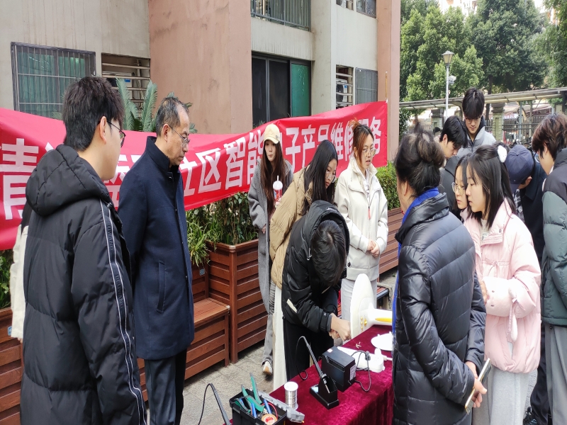 20260106-家电维修2.jpg