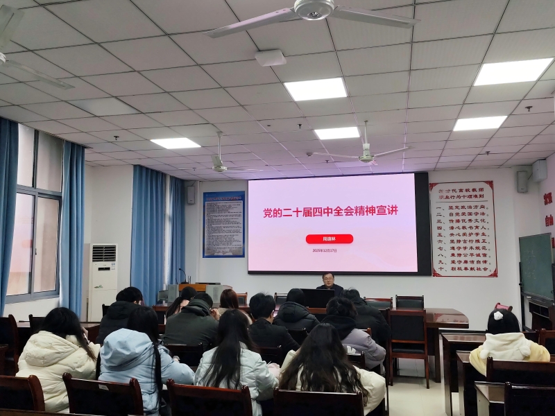 宣讲照片——周道林.jpg