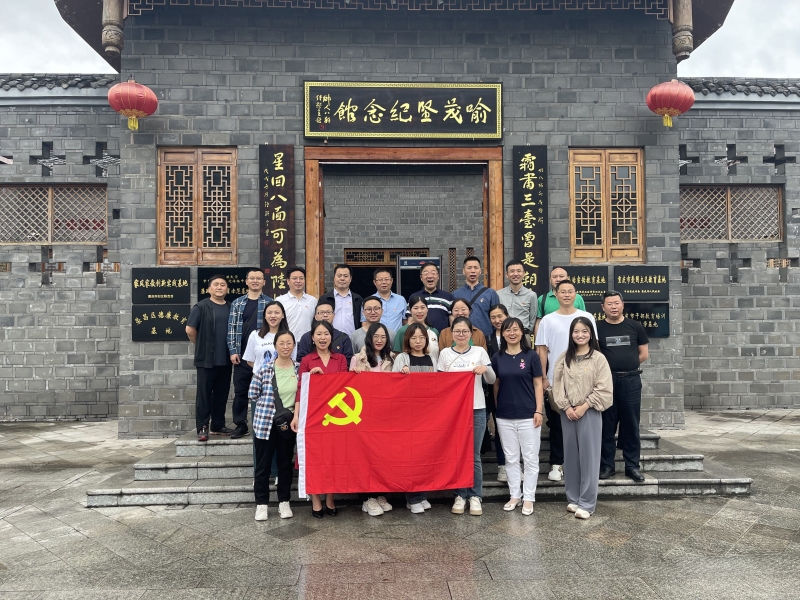 QQ图片20240530111347.jpg
