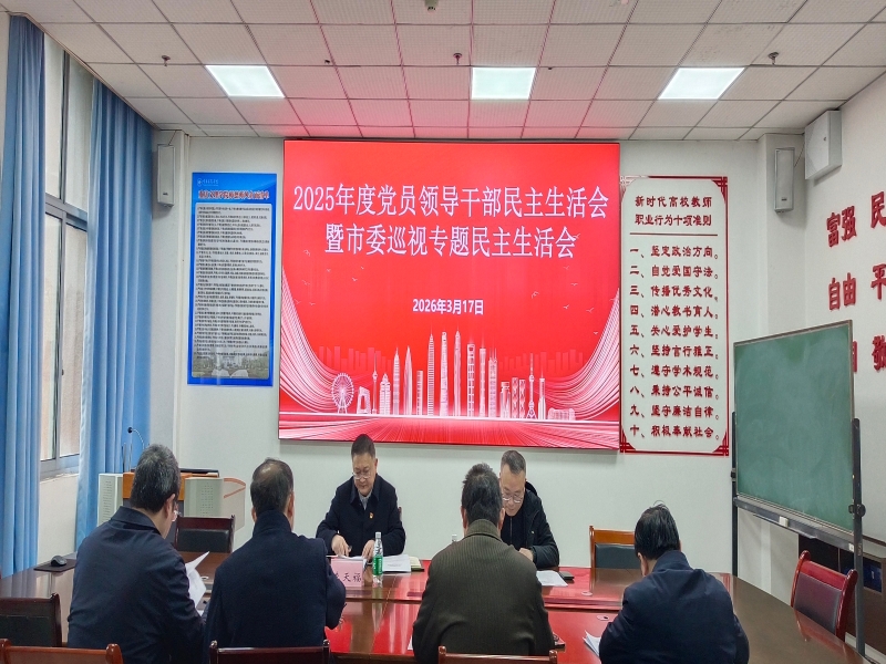 微信图片_20260317111643_4_481.jpg