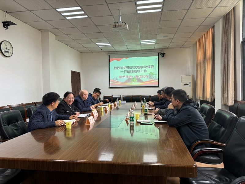 微信图片_20260313213618_2_419.jpg