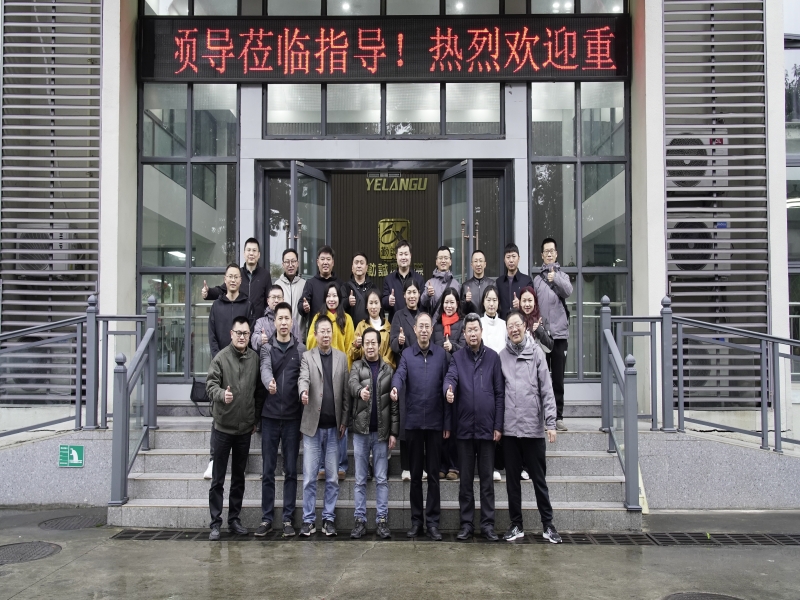 勤诚兴科技有限公司参观交流.jpg
