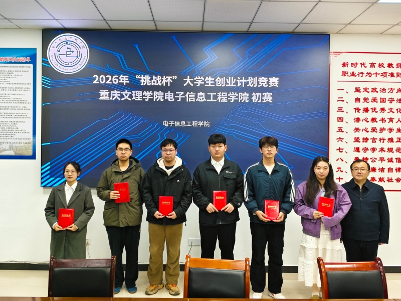 CE36C3AE4390D90DBF87CD6D677B4E10.jpg