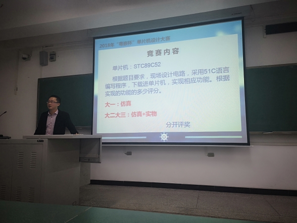 QQ图片20181129223107.jpg
