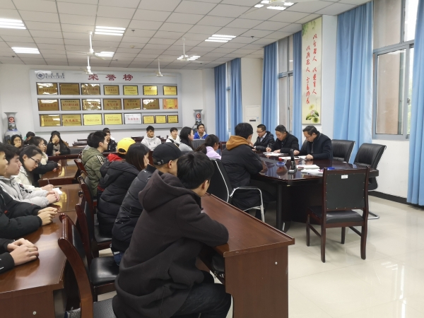 QQ图片20190109193814.jpg