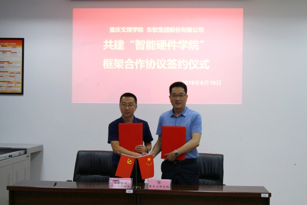 QQ图片20190620114438.jpg