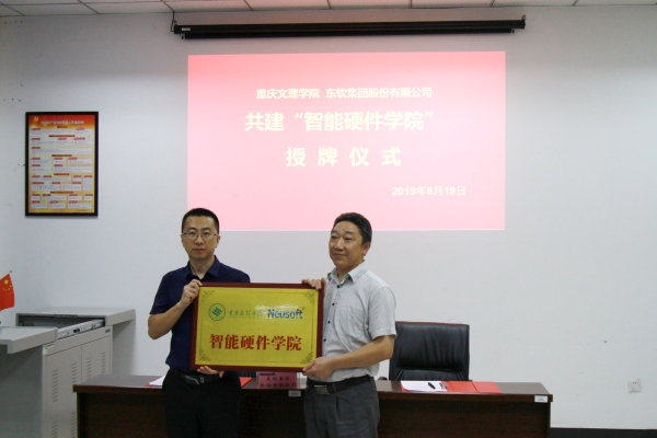 QQ图片20190620114423.jpg