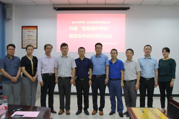 QQ图片20190620114409.jpg